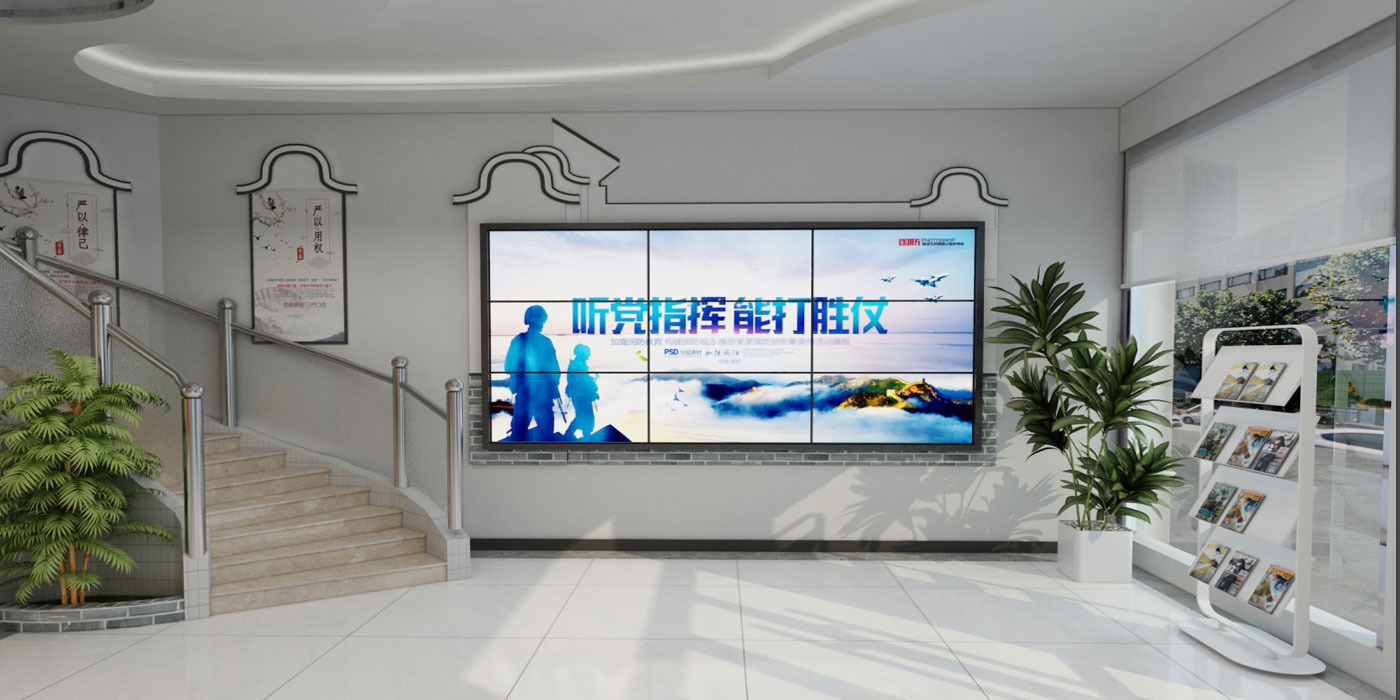 部隊營區環境文化建設案例